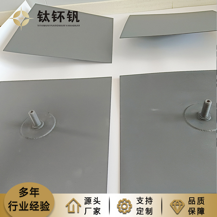 鈦陽(yáng)極的環(huán)境效益是什么